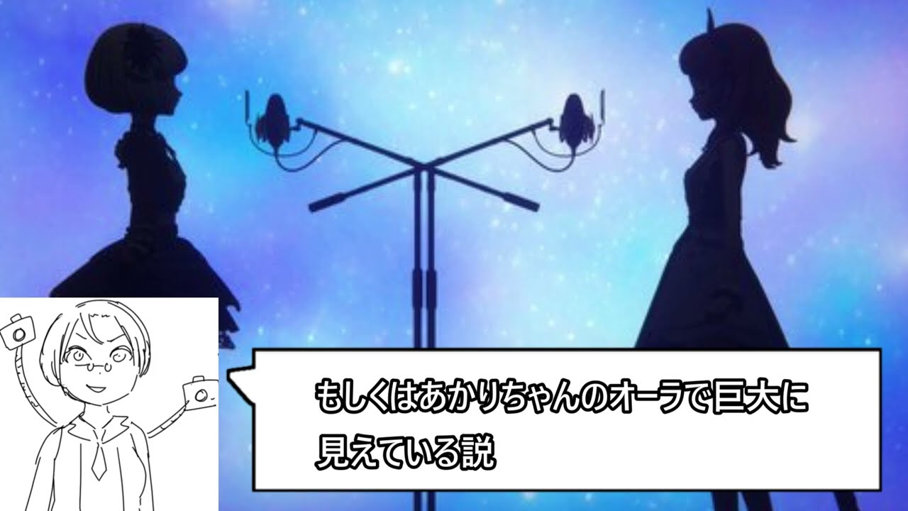 リバイバル】劇場版アイカツの3週間限定上映に行ってきた！ | No.179