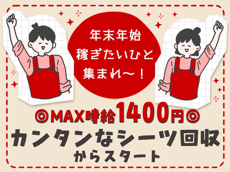 名古屋市北区】子連れにもやさしい！スパイスカレーで体を整える「カリー・ユズリハ」｜名古屋 北区のカレー＞カレー｜Life 