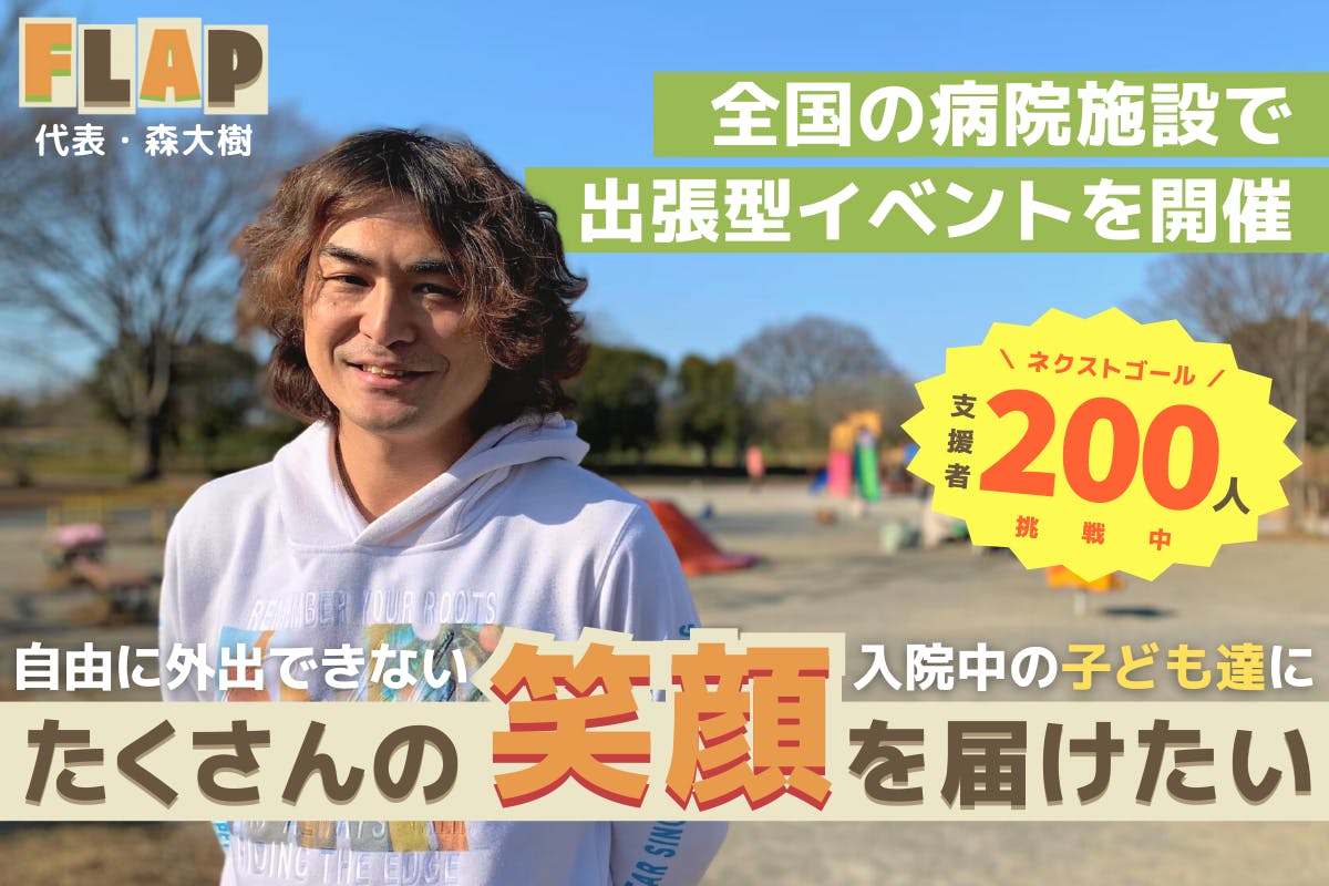 ビバーチェ前田：物件情報 | 沖縄県浦添市／ホームメイト