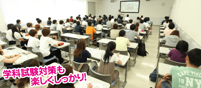 合宿免許おすすめランキング【人気の自動車学校TOP10】（2024年12月23日更新） | マイコム合宿免許