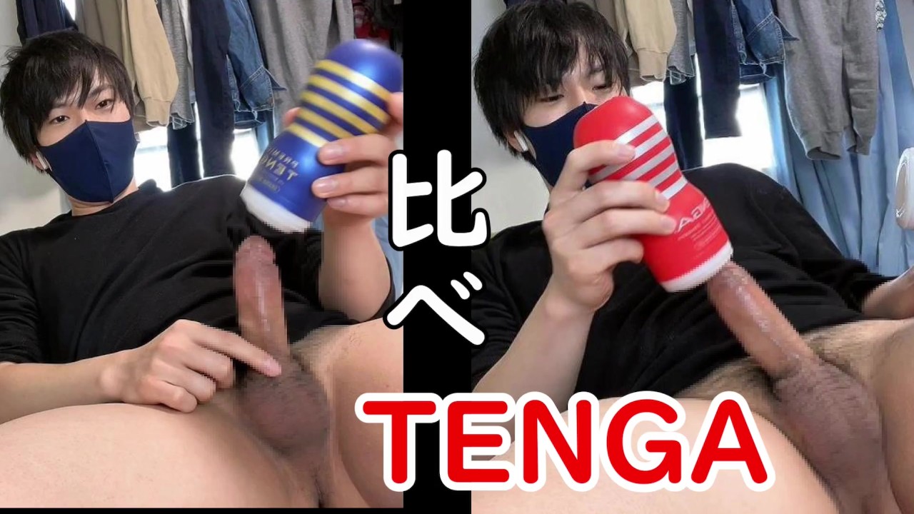 TENGA SHOP TAKAMATSU】【#TENGA @TengaSales_west】POCKET