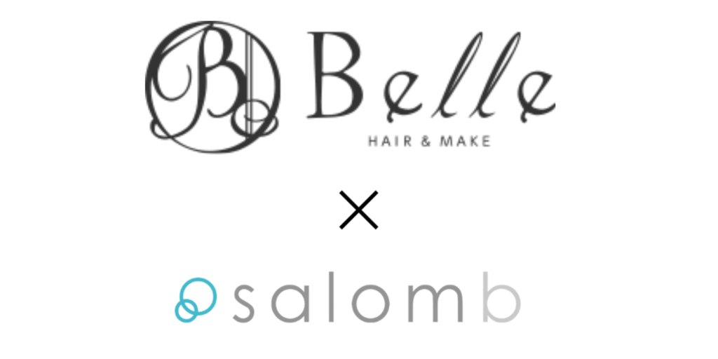 美容室 Belle | 青山・表参道のヘアサロン