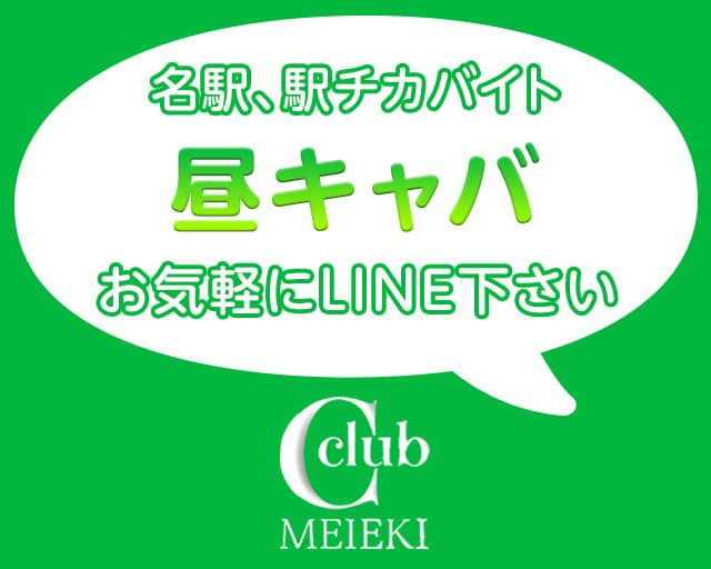 ひごペットイトーヨーカドー知多店】ヤマトヌマエビ 極火エビ アフリカンロックシュリンプ プランタゲイナーシュリンプミネラルの紹介 -