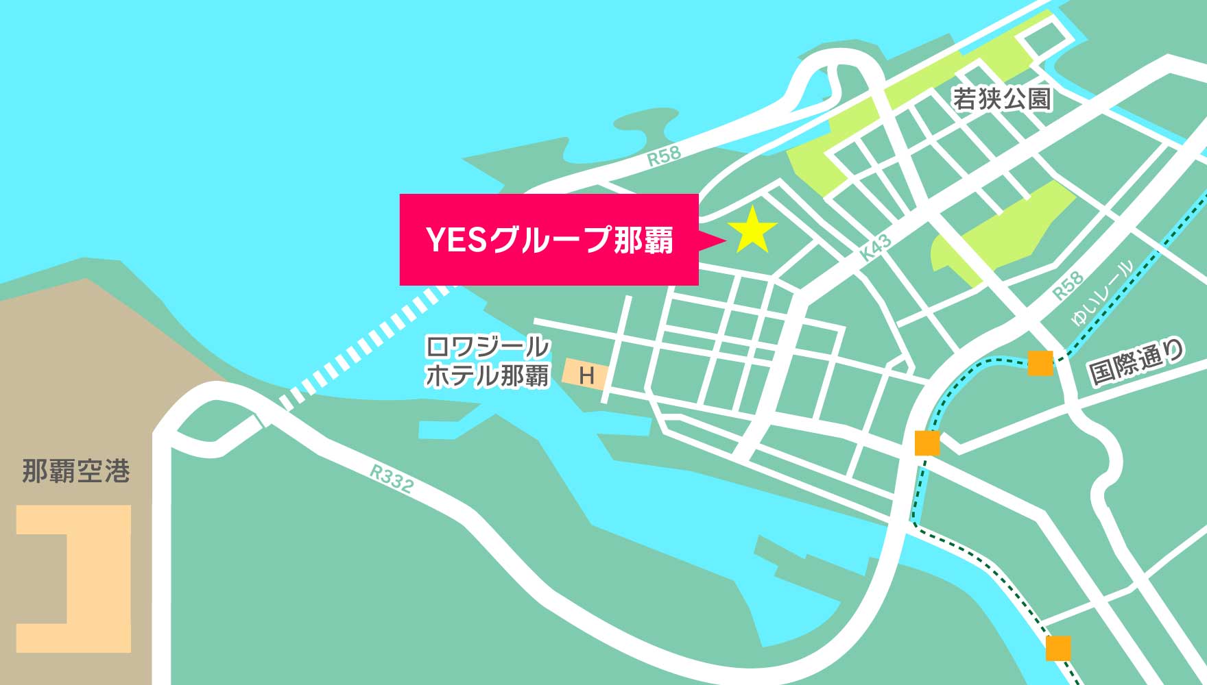 沖縄の歴史を知る～那覇市辻で行われた「じゅり馬祭り」を観に行ってきた - わたしの歩き方～お散歩日記