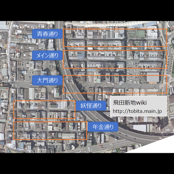 清水寺から飛田新地まで】京都・大阪の有名観光地17カ所まわってコロナの影響を現地調査！自分たちにできることも考えてみた -  節約大全｜生活費を賢く浮かせてお金を貯めるコツ