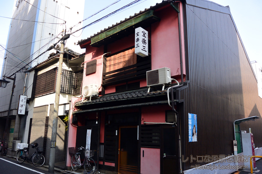 株)大心堂雷おこし｜特選おこし「古代」｜お土産・通販・お取り寄せに