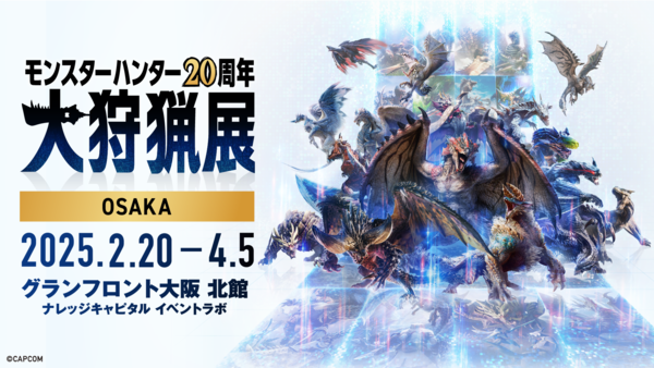 艦これ】2022年冬イベ・E-5④「北九州防空戦」第三戦力ゲージ（＋装甲破砕）攻略