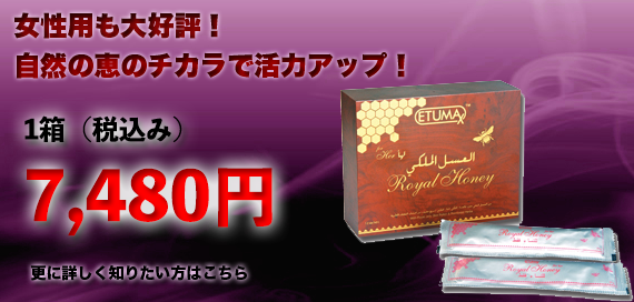 高評価】ドトール アイスロイヤルハニーチャイの感想・クチコミ・商品情報【もぐナビ】