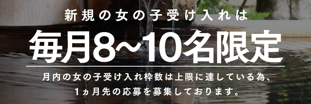 石川県インペリアルタイペイ スタッフ (@taipeistaff) / X