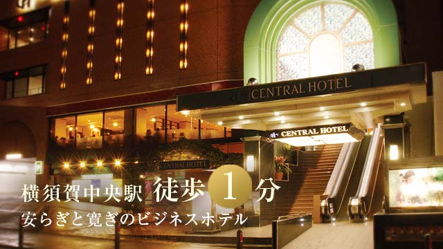 Hotel Zen （大人専用） ラブホテル 大阪市,