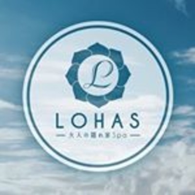 LOHAS 金沢メンズエステ on X: 