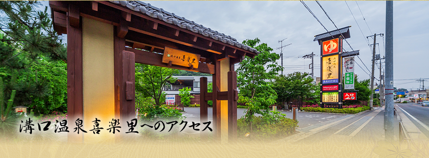 川崎市・溝口駅前「キラリデッキイルミネーション」2024年も始まる【2025年1月31日まで】 – 神奈川・東京多摩のご近所情報