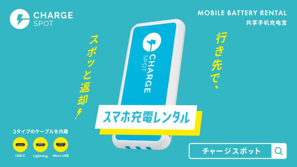 東横ＩＮＮ西鉄久留米駅東口の宿泊予約なら【るるぶトラベル】料金・宿泊プランも