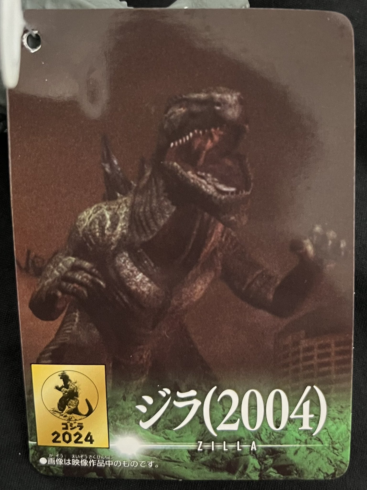 やっぱりマグロ食ってる奴は違うな (やっぱりまぐろくってるやつはちがうな)とは【ピクシブ百科事典】