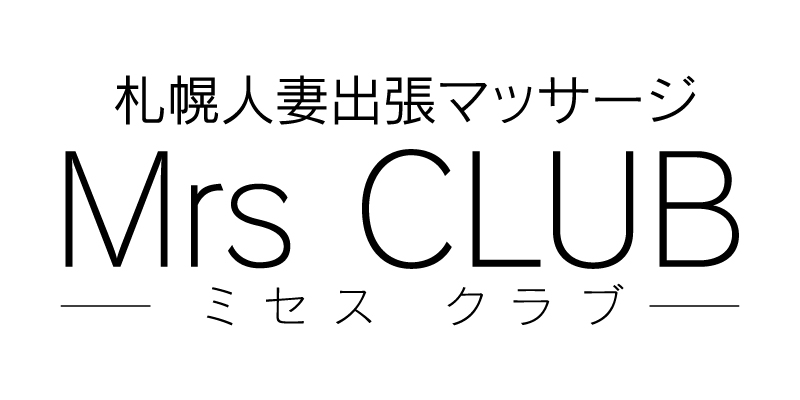 Mrs.Club ＝ミセスクラブ＝ 蕨(わらび)駅徒歩1分