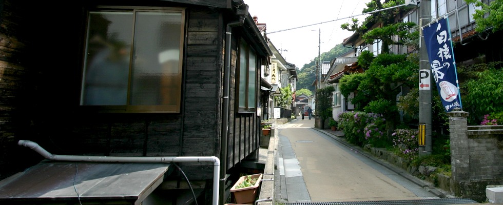 俵山温泉 坂倉旅館