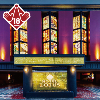 Hotel Lotus Morioka -Adult