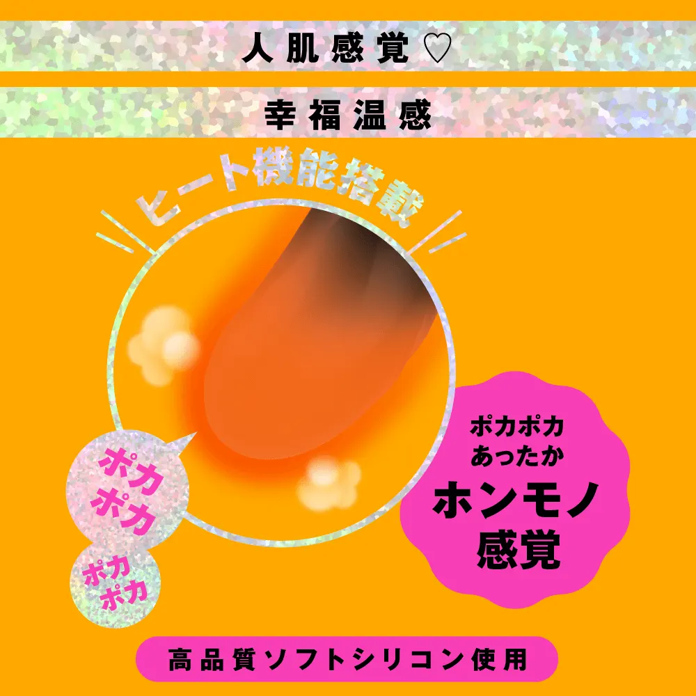 バイブカラオケ】新人同人声優が電マカラオケに挑戦！！！あの曲がこんなえっちな曲に変わるなんて生歌×生オナニーの新感覚実演【姫宮ぬく美】(キャンディタフト)  - FANZA同人