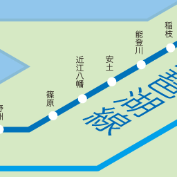 瀬田駅ＪＲ東海道本線（米原駅～神戸駅）：路線図／ホームメイト