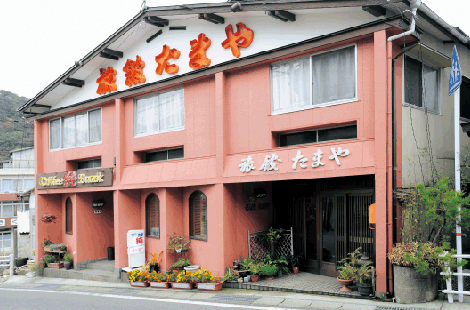 保養旅館 京家