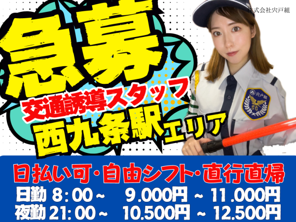 尼崎西高校の偏差値と掲示板 204件の質問と201件の回答 | 兵庫県公立 -