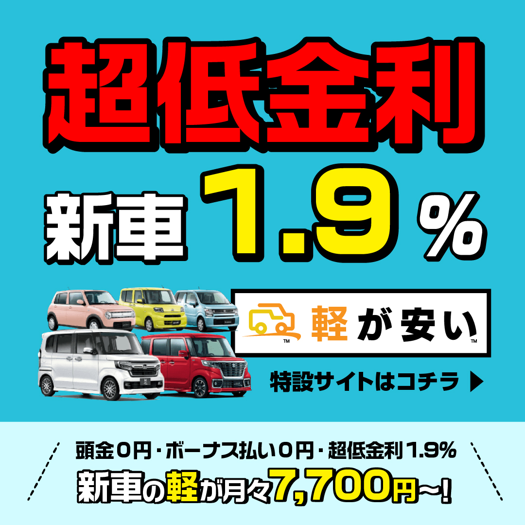 松山で発祥のソウルフード 三津浜焼き（3点セット）｜きんぎょぎんぎょ通販ショップ