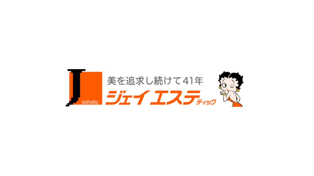 ジェイエステティック 小松店の口コミ評判・料金・プログラム|ジム・パーソナルトレーニング・ヨガ情報 FIT Search（フィットサーチ）