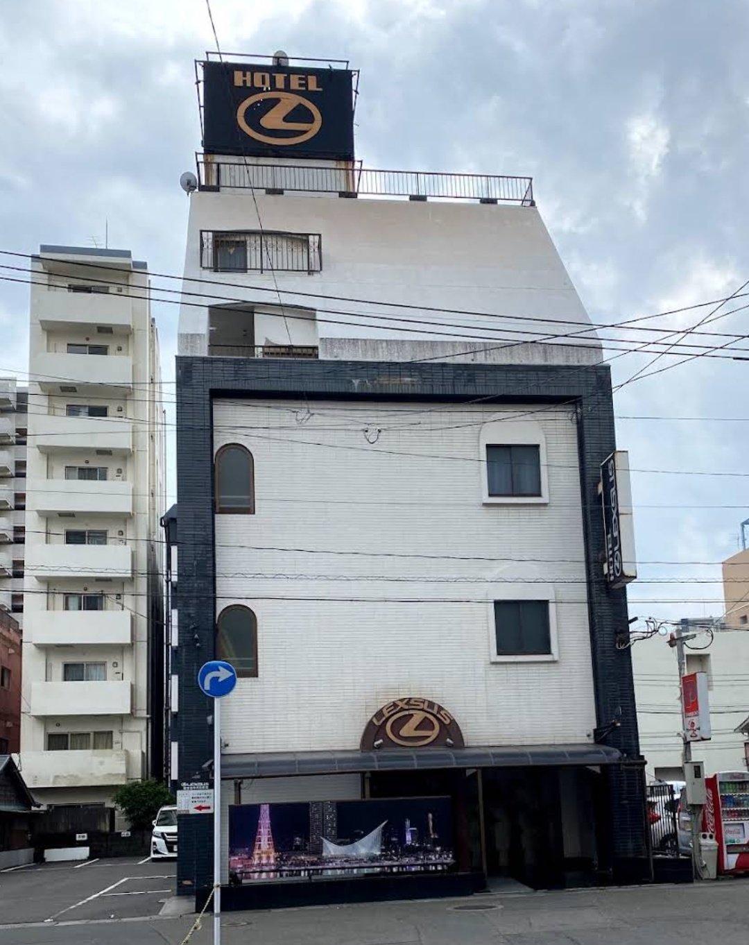 照國神社近くのラブホ情報・ラブホテル一覧｜カップルズ