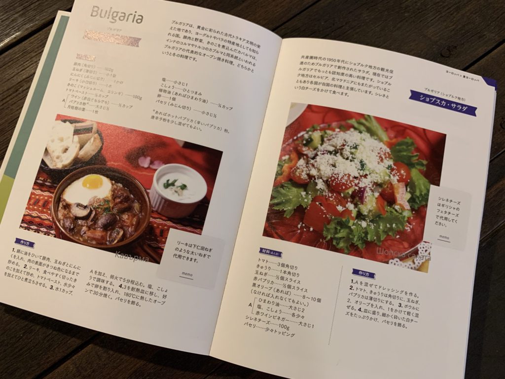 Amazon.co.jp: The Complete Galloping Gourmet