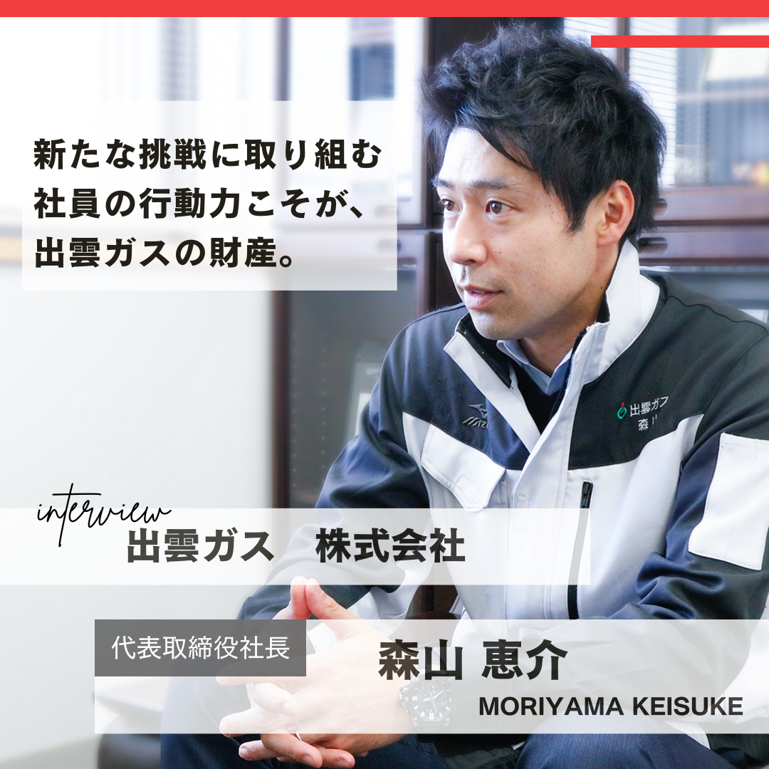 島根県出雲市組み立て・組付けの求人｜工場・製造の求人・派遣はしごとアルテ - フジアルテ