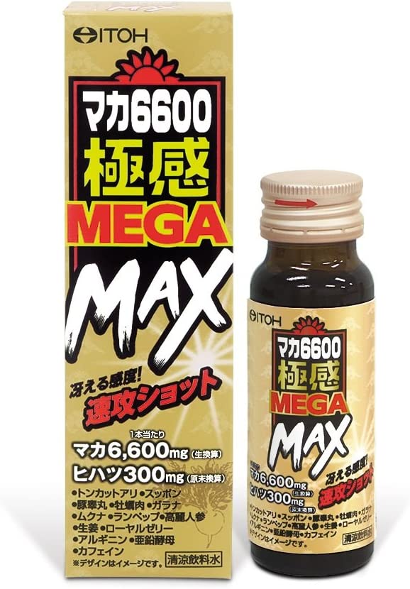 マカの元気ドリンク（100ml）｜マカ | ヘルスフード | 商品・キャンペーン