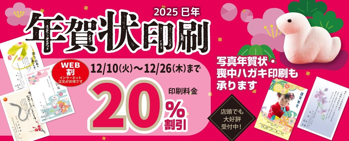 楽天市場】【店内全品ポイント3倍＆10％OFF】体験型ギフト TBCエステチケット「プレシャスコース」（男女共通）｜エステティックTBC エステ 