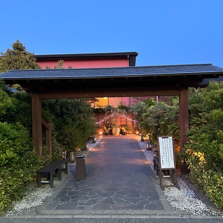 華の湯（大阪羽曳野）スーパー銭湯・天然温泉