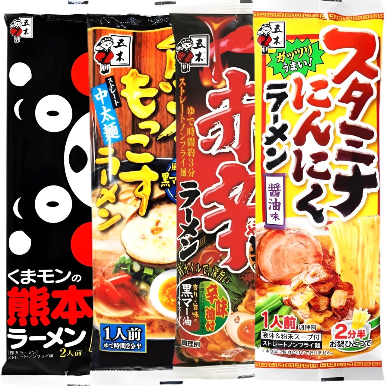 熊本・天草のホテル内にヘリポートを新設・九州エリアにおける遊覧事業拡大