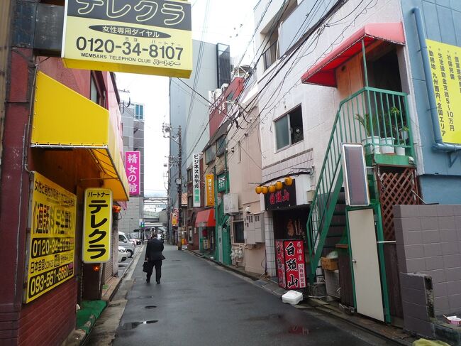 修羅の国”と呼ばれた福岡県 北九州 小倉の町はいま - クローズアップ現代