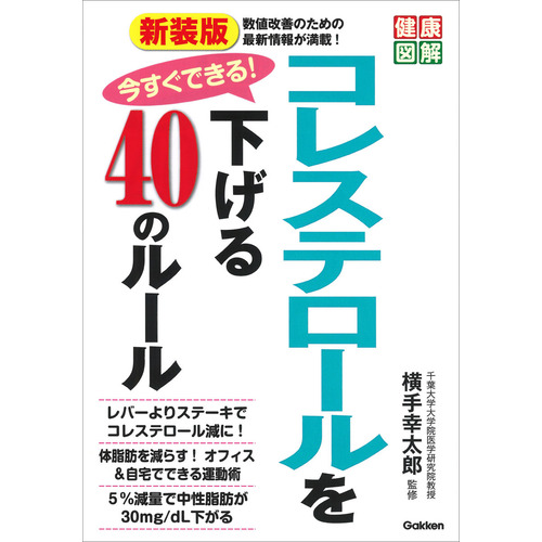 紀伊國屋書店ウェブストア｜オンライン書店｜本、雑誌の通販、電子書籍ストア - 在庫を調べる