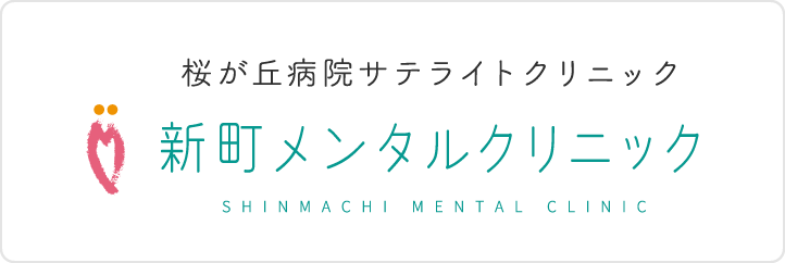 むらたメンタルクリニック（寝屋川市香里新町） | エキテン