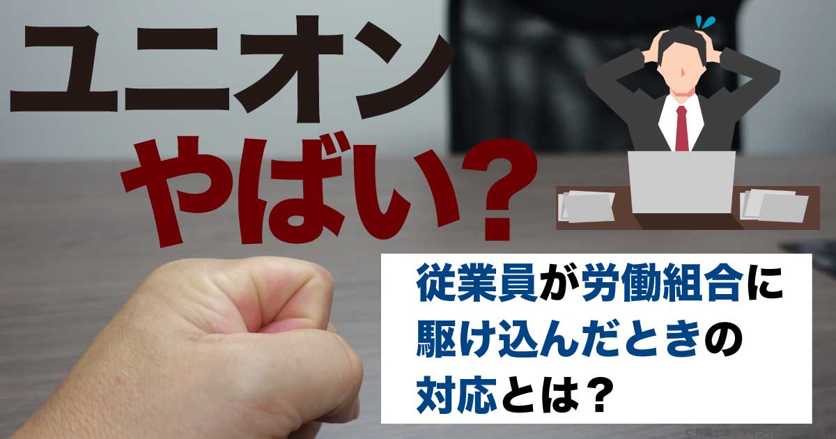 高波冬美の旦那sns顔写真５ch爆サイ特定か品川区戸越銀座商店街一家心中事件がやばい : 独女ちゃんねる