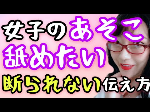 【漫画】不良を助けたら同棲することになった。美女「ねえ、舐めていい？」「は？」恋愛漫画】【胸キュン】【ラブコメ】【ハロウィン】