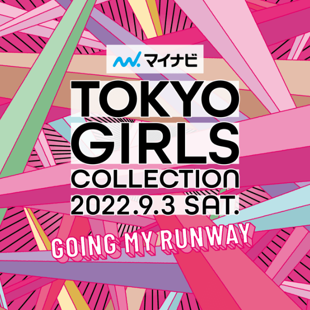 ７団体＆フリーが参戦！ 女子プロレス団体対抗トーナメント後楽園ホール大会、速報観戦記まとめ: プロレス/格闘技 カクトウログ