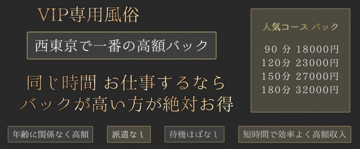 簡単に稼げるちょろい仕事だと思ってた？」 女性用風俗の“深い沼”とは――『井口純平は今日もやれない』 |