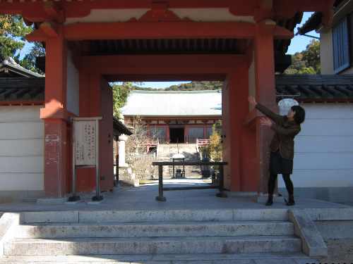 クーポンあり】なでしこの湯(神戸市西区)【スーパー銭湯全国検索】