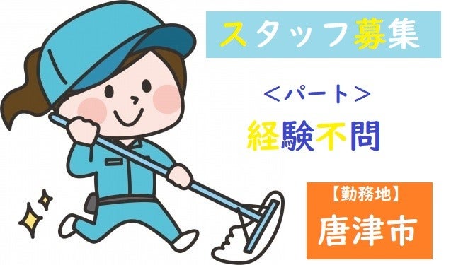 ホテルエレガンス(佐賀県唐津市) 126号室には世にも珍しい回転しながら上昇、下降する国宝級回転ベッドがある！！！！！この部屋に入室するしかない！！！  #ラブホテル#ラブホ#ホテル#ラブホ巡り#昭和ラブホ#レトロラブホ#レトロ#昭和#カップル#回転ベッド#佐賀県#佐賀