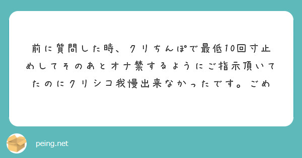 Stream 催眠療法士だいき music | Listen