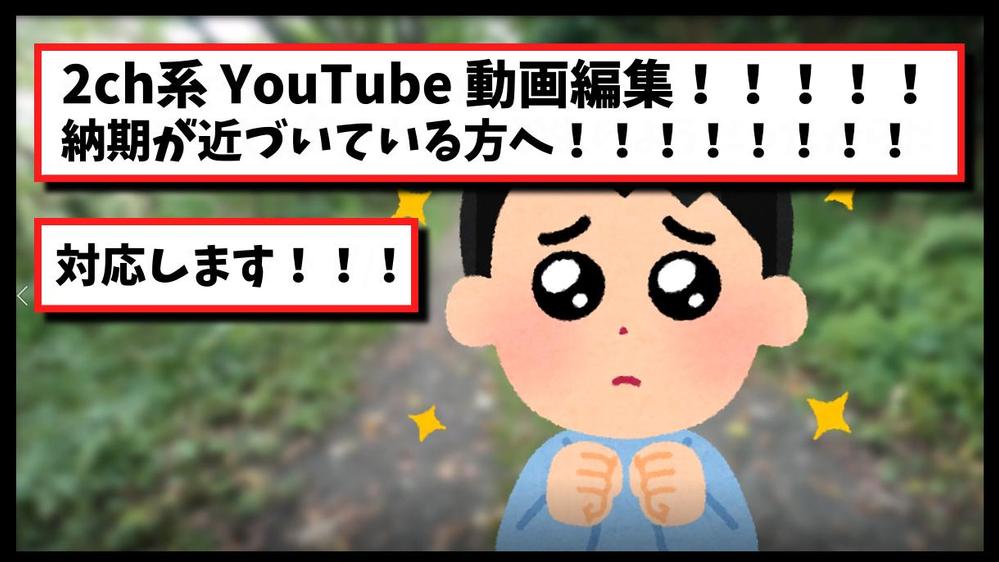 高画質で設定して動画を見ようとしても絶対に144pになってしまいます - YouTube コミュニティ