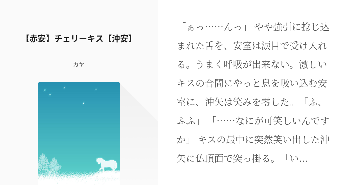 電子タバコ 使い捨て 禁煙グッズ シーシャ