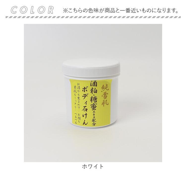 ソープ熊本!日本三大ソープ「ブルーシャトー熊本」その歴史と体験記 – 熊本風俗丸秘ブログ