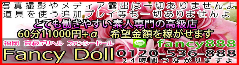 全国の【主婦・人妻・熟女・シングルマザー】風俗求人一覧 | ハピハロで稼げる風俗求人・高収入バイト・スキマ風俗バイトを検索！