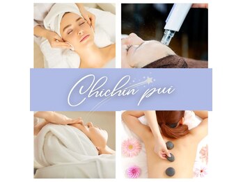 Private Beauty Salon Clear