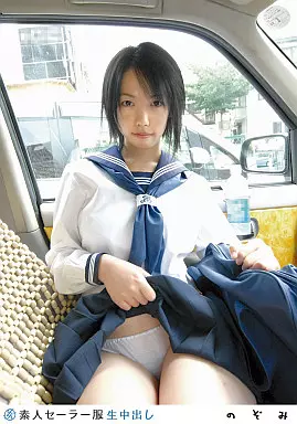 炉系モデル市川みのり～セーラー服編～ - av69.tv